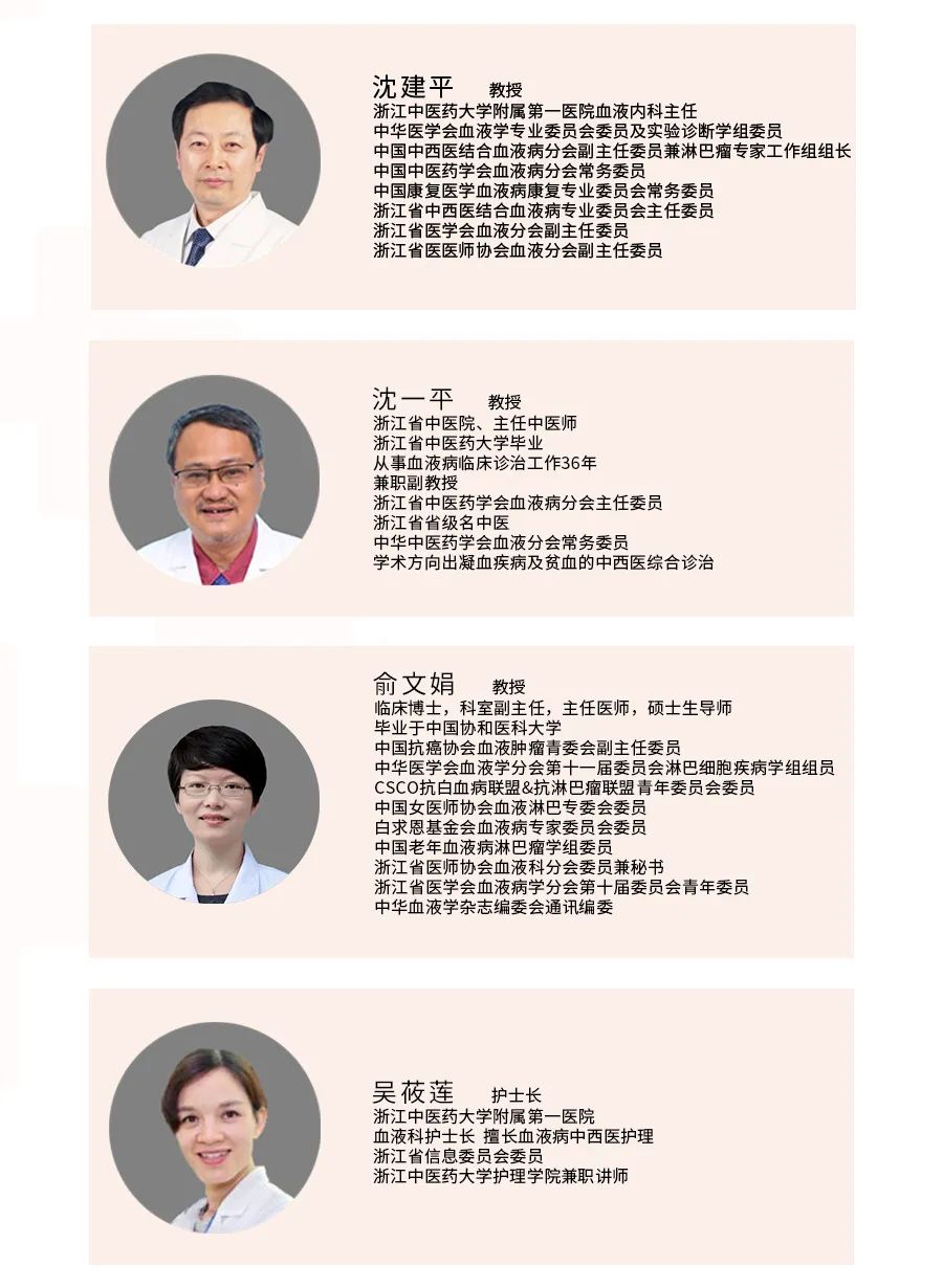 专家答疑:MF移植效果如何?患者预后生存率和生活质量如何?