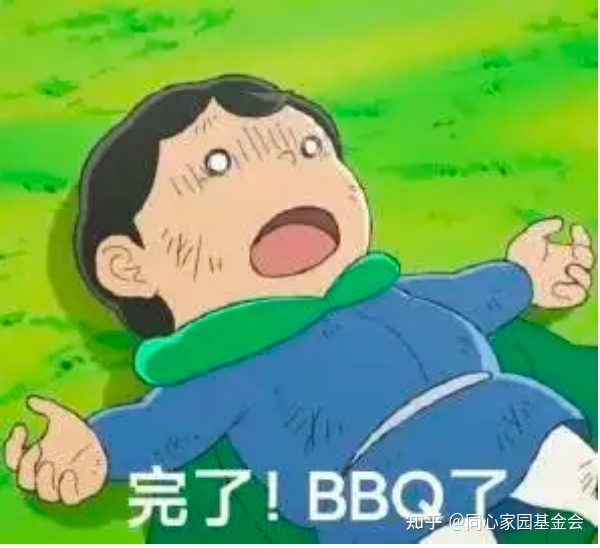 科普时间 | 脾脏“大”不如前,到底是谁惹的祸