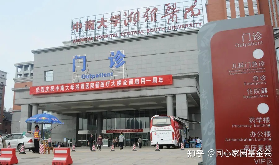 病友故事 | 父亲患骨髓纤维化求治无果,绝望认命中再遇生机