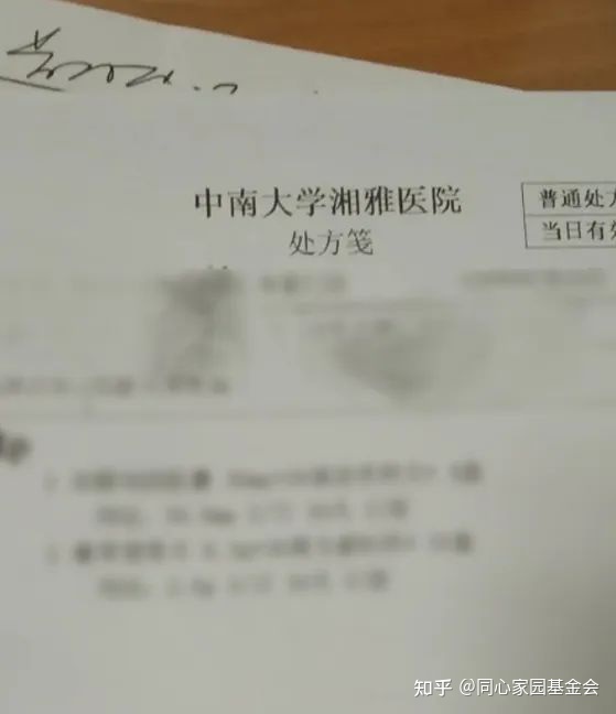 病友故事 | 父亲患骨髓纤维化求治无果,绝望认命中再遇生机