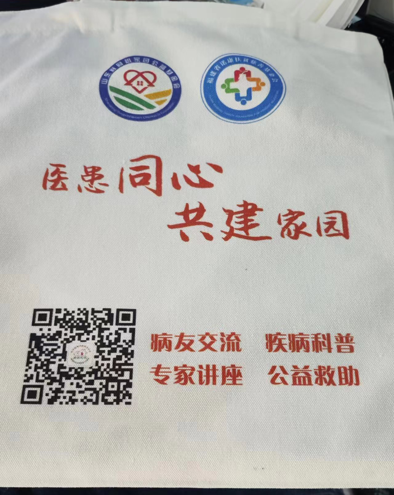 好看的病例整理包套餐