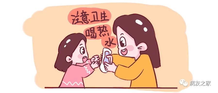 你知道吗 | “万能的”热水VS“快乐的”冰水 你知道吗 | “万能的”热水VS“快乐的”冰水