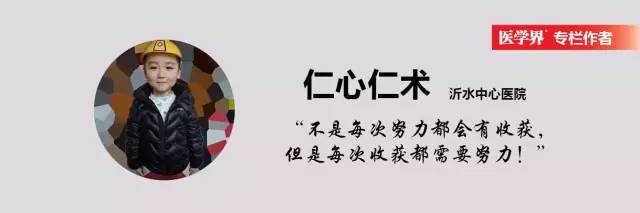 黄疸——当心是巨幼细胞性贫血惹的祸 黄疸——当心是巨幼细胞性贫血惹的祸