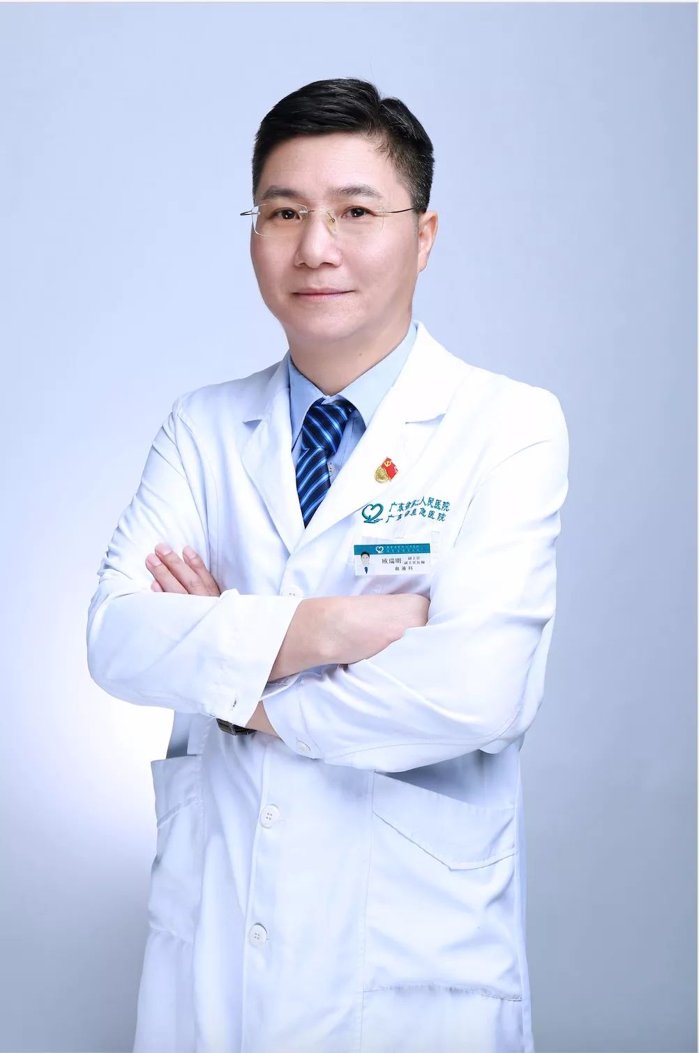 科普宣教 | 再生障碍性贫血 科普宣教 | 再生障碍性贫血