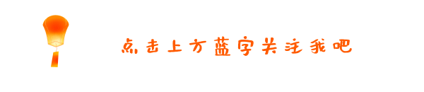 科普时间 | 再生障碍性贫血患者饮食指导 科普时间 | 再生障碍性贫血患者饮食指导