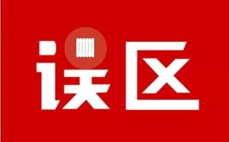 得了缺铁性贫血怎么办？该如何正确补铁