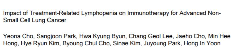 放疗联合免疫,治疗相关淋巴细胞减少会影响患者生存 放疗联合免疫,治疗相关淋巴细胞减少会影响患者生存
