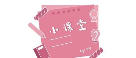 血液病小课堂—骨髓增生异常综合征(MDS)的诊断标准