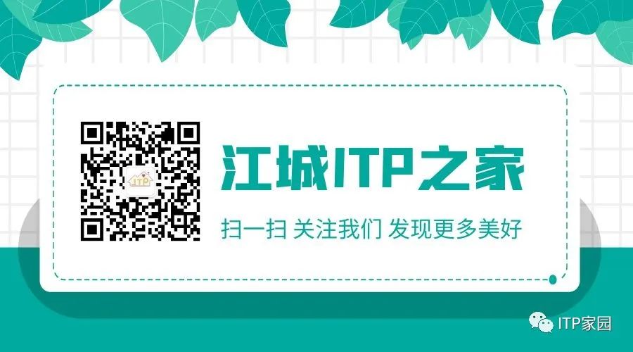 科普时间 | ITP出血评分来喽,快收藏起来 科普时间 | ITP出血评分来喽,快收藏起来