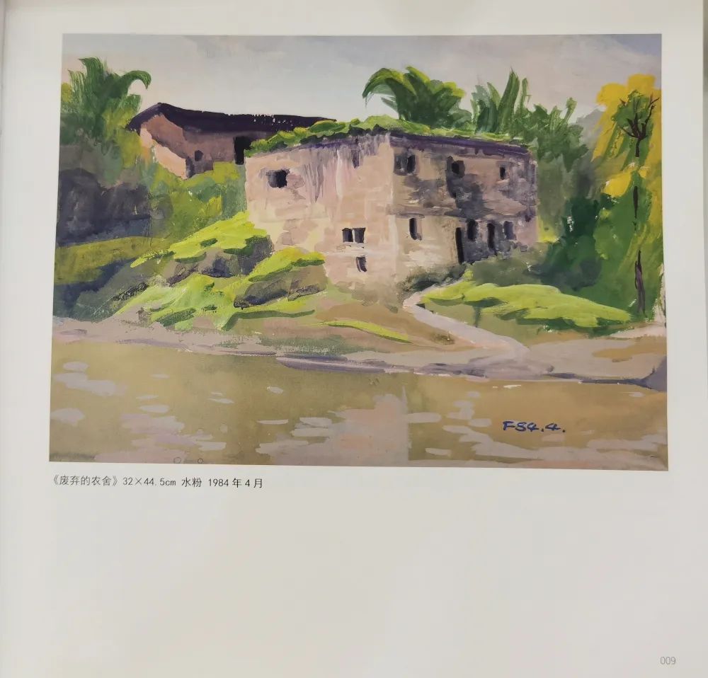 病友故事 | 一路长情守护，用爱筑起信任桥梁