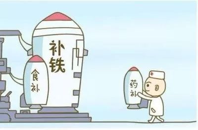 得了缺铁性贫血怎么办？该如何正确补铁