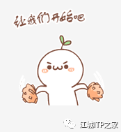 一问医答 | 梅恒教授为您揭开ITP发病机制的神秘面纱