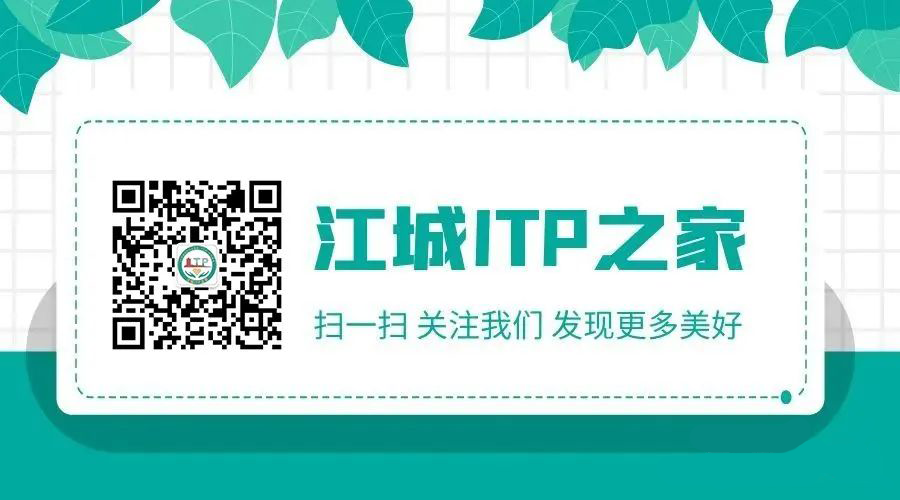 科普时间|ITP患者手术前需要做哪些准备? 科普时间|ITP患者手术前需要做哪些准备?