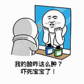 带你了解巨幼细胞性贫血 带你了解巨幼细胞性贫血