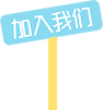 科普时间 | 药物竟然也会引起溶血 科普时间 | 药物竟然也会引起溶血