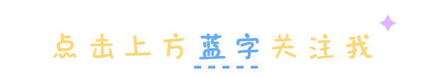 认识检查|幽门螺杆菌测定 认识检查|幽门螺杆菌测定