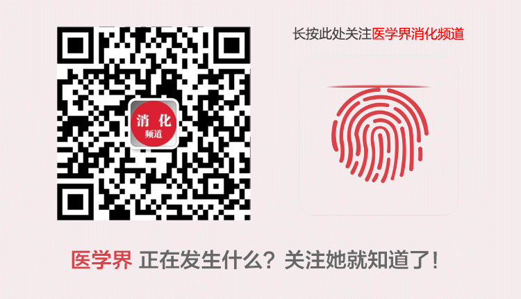 黄疸——当心是巨幼细胞性贫血惹的祸 黄疸——当心是巨幼细胞性贫血惹的祸