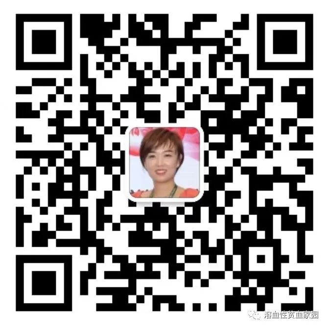 专家讲座｜周郁鸿教授分享中医药在再生障碍性贫血中的应用