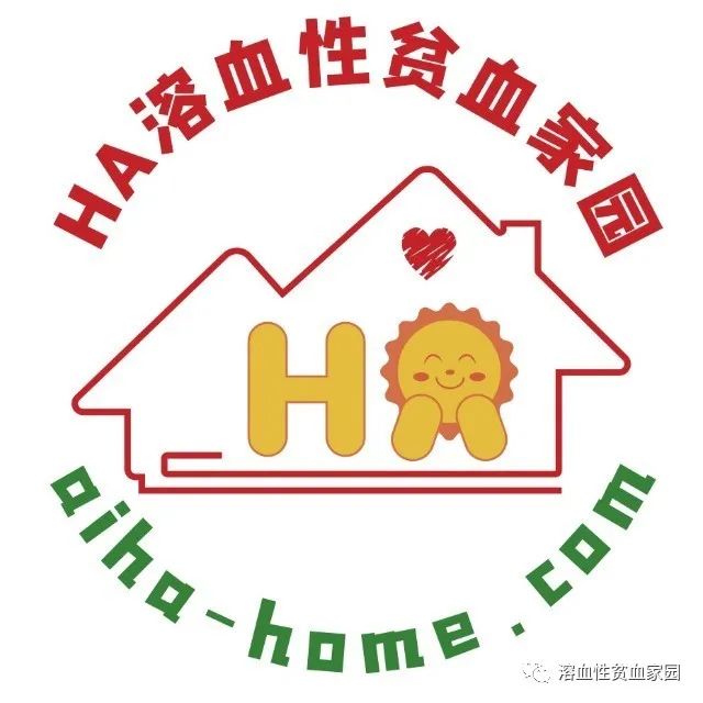 一问医答 | 再生障碍性贫血用药之环孢素(CsA) 一问医答 | 再生障碍性贫血用药之环孢素(CsA)