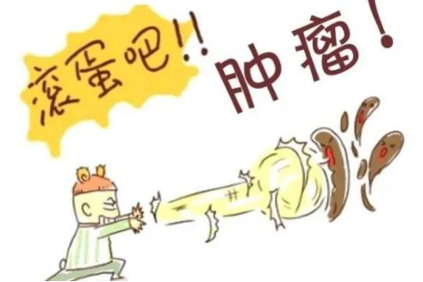 认识急性早幼粒细胞白血病 认识急性早幼粒细胞白血病