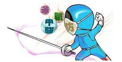 科普宣教 | 什么是急性淋巴细胞白血病? 科普宣教 | 什么是急性淋巴细胞白血病?