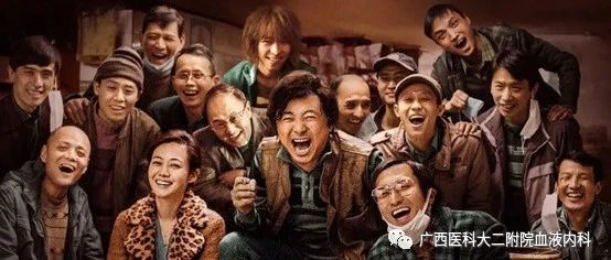 可怕源于未知——让我们一起来了解慢性髓系白血病吧!