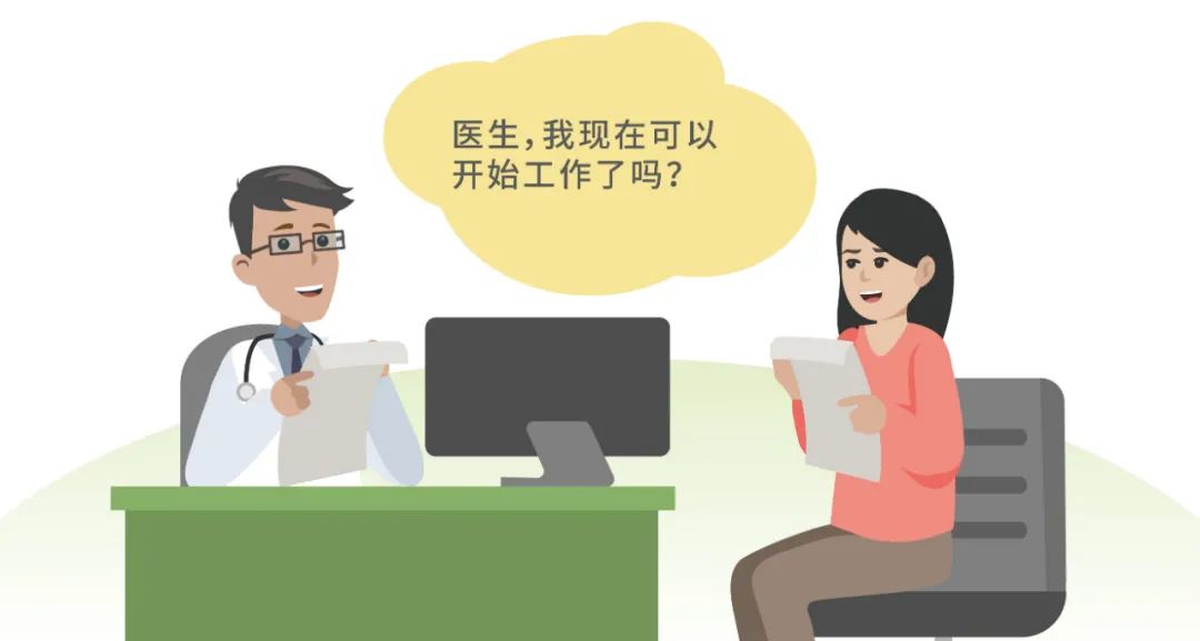 造血干细胞移植后,患者多久才能恢复正常的生活和工作? 造血干细胞移植后,患者多久才能恢复正常的生活和工作?