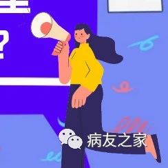科普时间 | FLT3突变的AML新型药物治疗进展如何?