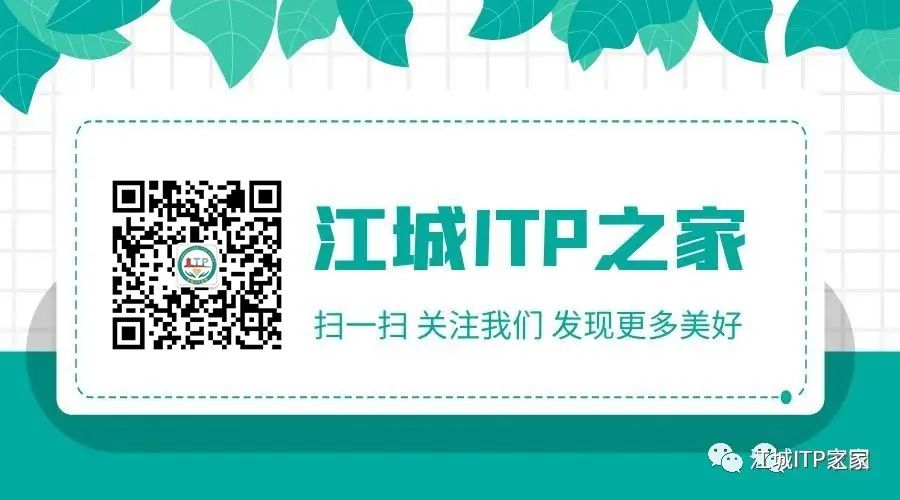 科普时间 | ITP患者们，别再让贫血找上门