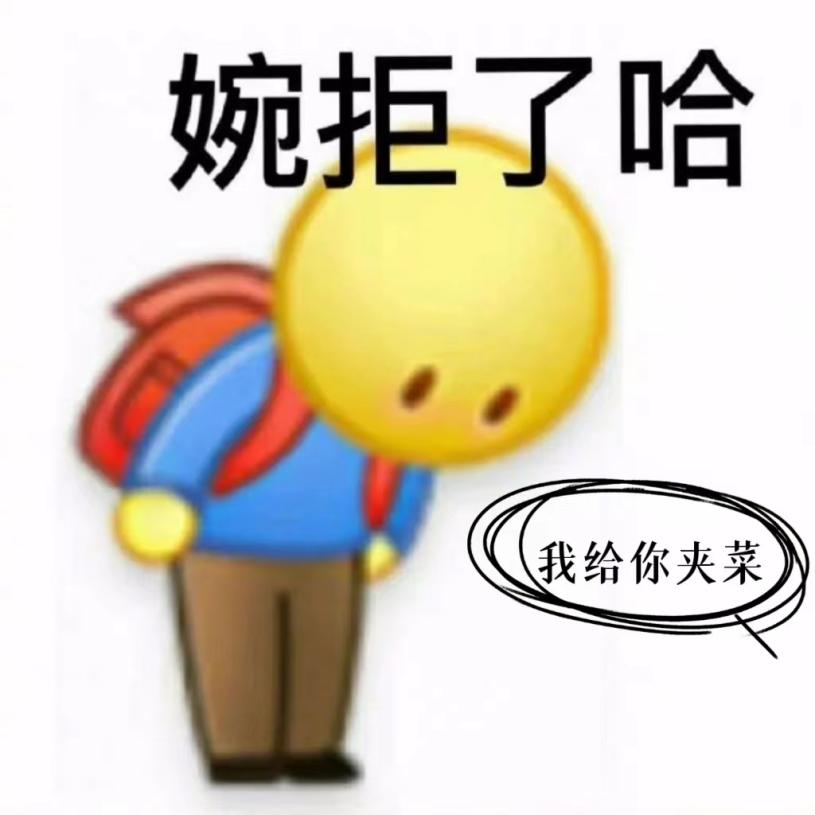 认识检查|幽门螺杆菌测定 认识检查|幽门螺杆菌测定