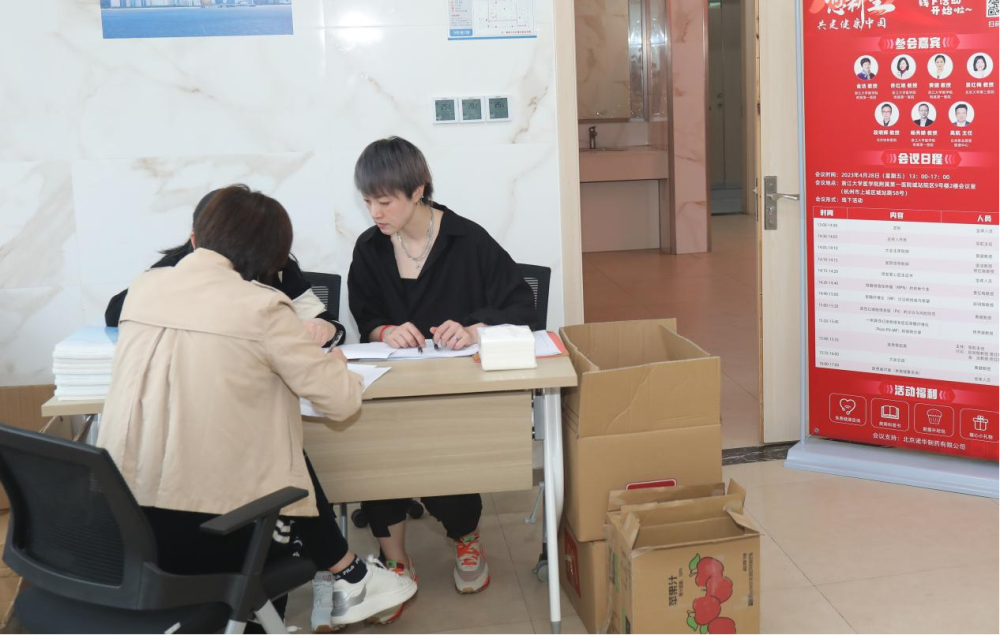 病友故事|MPN家园,梦开始的地方 病友故事|MPN家园,梦开始的地方