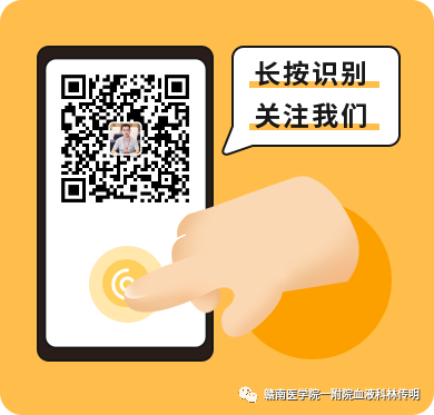 带你了解巨幼细胞性贫血 带你了解巨幼细胞性贫血