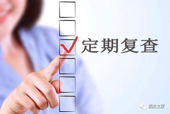 科普时间 | “跨过”白血病复发难关,这几项检查是必须的! 科普时间 | “跨过”白血病复发难关,这几项检查是必须的!