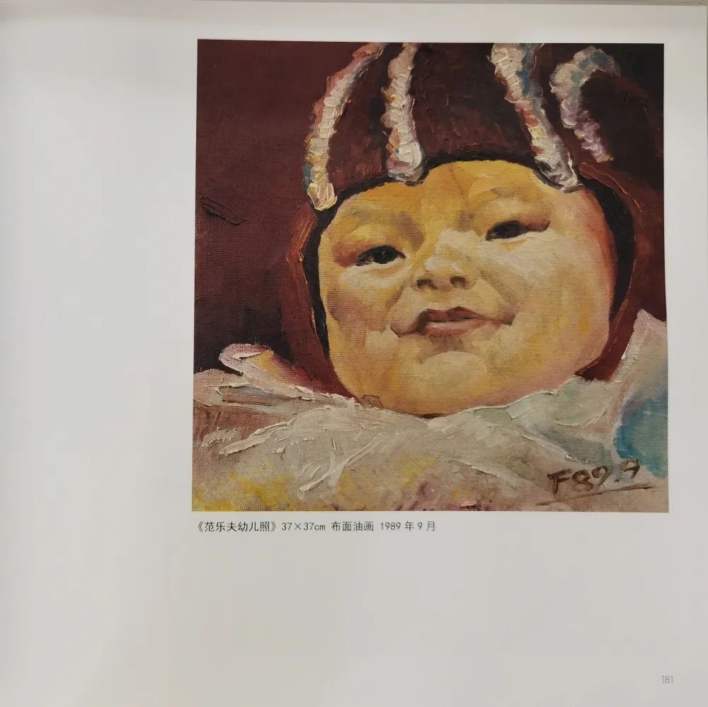 病友故事 | 一路长情守护，用爱筑起信任桥梁