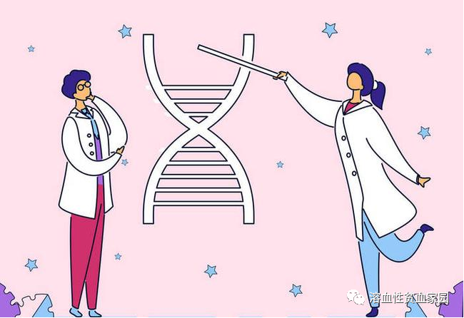 认识疾病 | 喂!蚕豆病,可不是蚕豆生病,是遗传病 认识疾病 | 喂!蚕豆病,可不是蚕豆生病,是遗传病