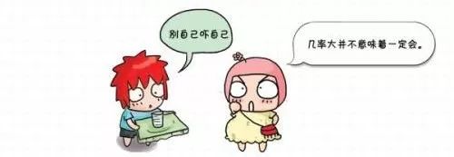 科普宣教 | 什么是急性淋巴细胞白血病? 科普宣教 | 什么是急性淋巴细胞白血病?