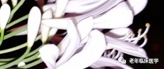 弥散性血管内凝血(DIC)的临床治疗