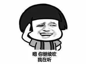 得了缺铁性贫血怎么办？该如何正确补铁