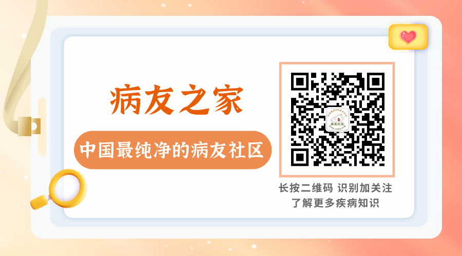 一文了解,什么是骨髓增生异常综合征(MDS) 一文了解,什么是骨髓增生异常综合征(MDS)