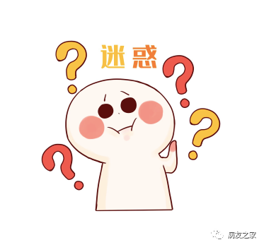 科普时间 | 急性髓系白血病能治愈吗? 科普时间 | 急性髓系白血病能治愈吗?