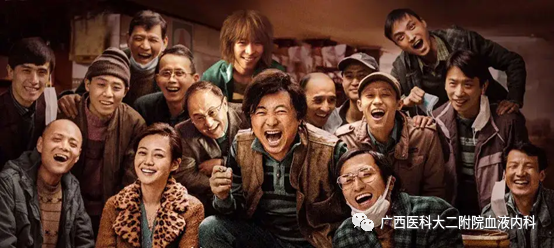 可怕源于未知——让我们一起来了解慢性髓系白血病吧! 可怕源于未知——让我们一起来了解慢性髓系白血病吧!