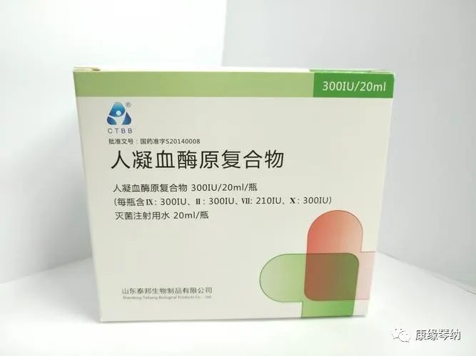 凝血因子的临床意义你了解吗？