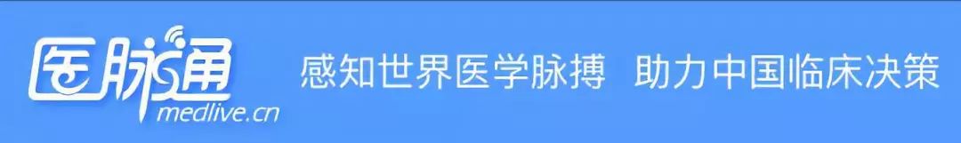 一文读懂:血栓性血小板减少性紫癜的发病机制及诊断流程 一文读懂:血栓性血小板减少性紫癜的发病机制及诊断流程