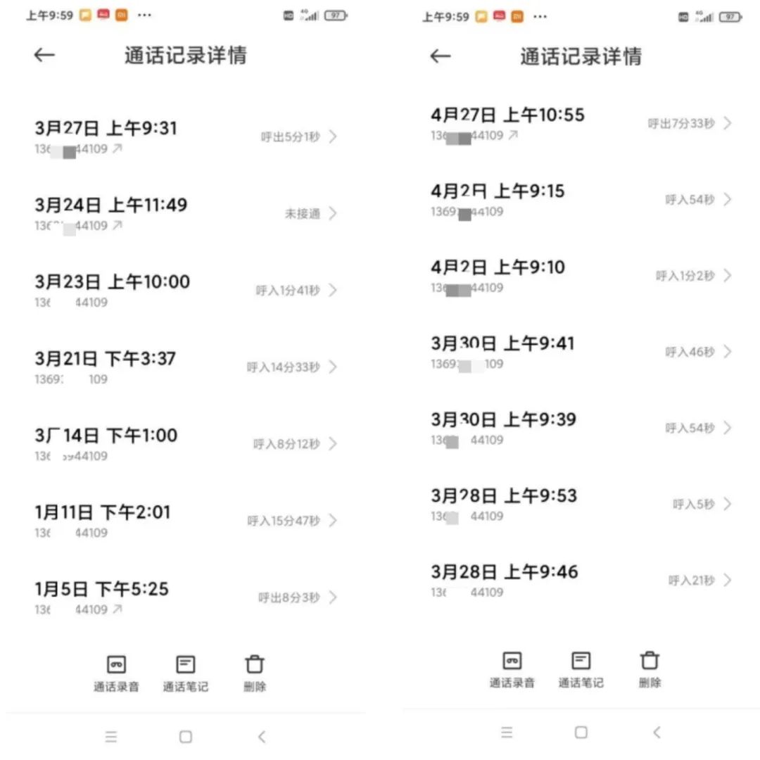 志愿者日记 | 拨开云雾见天日，守得云开见明月