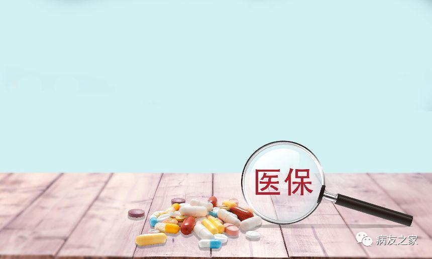 科普时间 | FLT3突变的AML新型药物治疗进展如何？