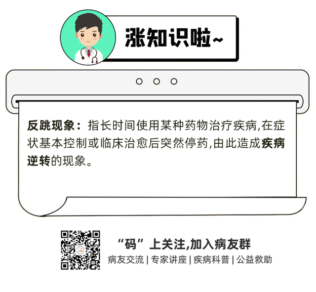 Q&amp;A | 你见过血小板单采吗？