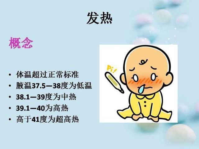 科普宣教 | 什么是急性淋巴细胞白血病? 科普宣教 | 什么是急性淋巴细胞白血病?