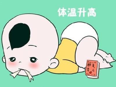 科普宣教 | 什么是急性淋巴细胞白血病? 科普宣教 | 什么是急性淋巴细胞白血病?