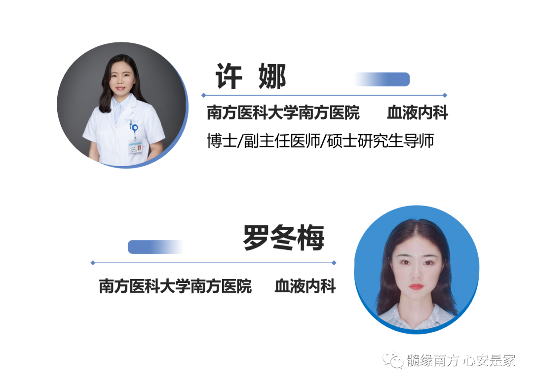 CML科普知识|什么是慢性髓系白血病？