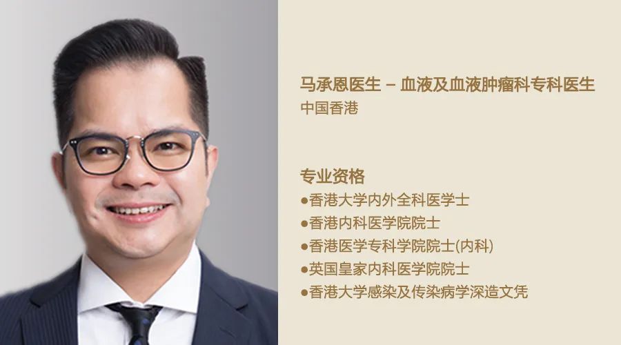 慢性淋巴细胞白血病的症状及治疗 慢性淋巴细胞白血病的症状及治疗